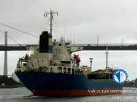 Petrol/Kimyasal tankeri satılık