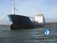 Petrol/Kimyasal tankeri satılık