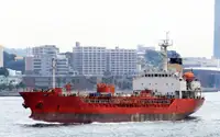 Oil/Chemical tanker satılık