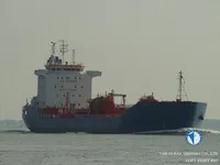 Petrol/Kimyasal tankeri satılık