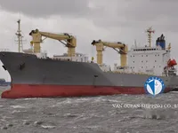 Soğutmalı gemi satılık