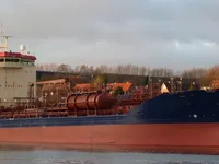 Petrol/Kimyasal tankeri satılık