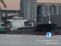 Petrol/Kimyasal tankeri satılık