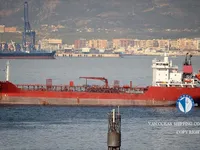 Petrol/Kimyasal tankeri satılık