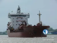 Petrol/Kimyasal tankeri satılık