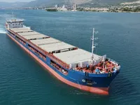 General Cargo/Multi-purpose satılık