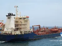 Petrol/Kimyasal tankeri satılık