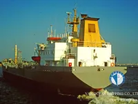 Petrol/Kimyasal tankeri satılık
