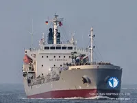 Petrol/Kimyasal tankeri satılık