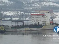 Petrol/Kimyasal tankeri satılık