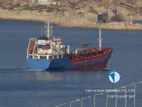 Petrol/Kimyasal tankeri satılık