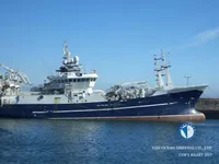Trol gemisi satılık