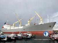 Soğutmalı gemi satılık