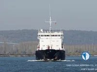 Petrol/Kimyasal tankeri satılık