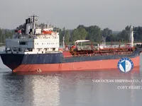 Petrol/Kimyasal tankeri satılık