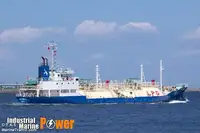 Oil/Chemical tanker satılık
