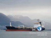 Petrol/Kimyasal tankeri satılık