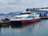 Kruvaziyer gemisi satılık