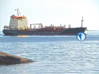 Petrol/Kimyasal tankeri satılık