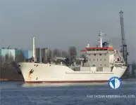 Soğutmalı gemi satılık