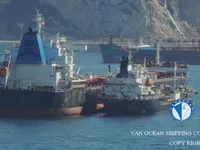 Petrol/Kimyasal tankeri satılık