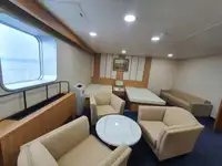 Soğutmalı gemi satılık