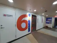 Soğutmalı gemi satılık