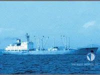 Soğutmalı gemi satılık