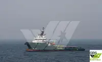 Tedarik gemisi satılık