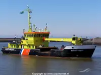 General Cargo/Multi-purpose satılık