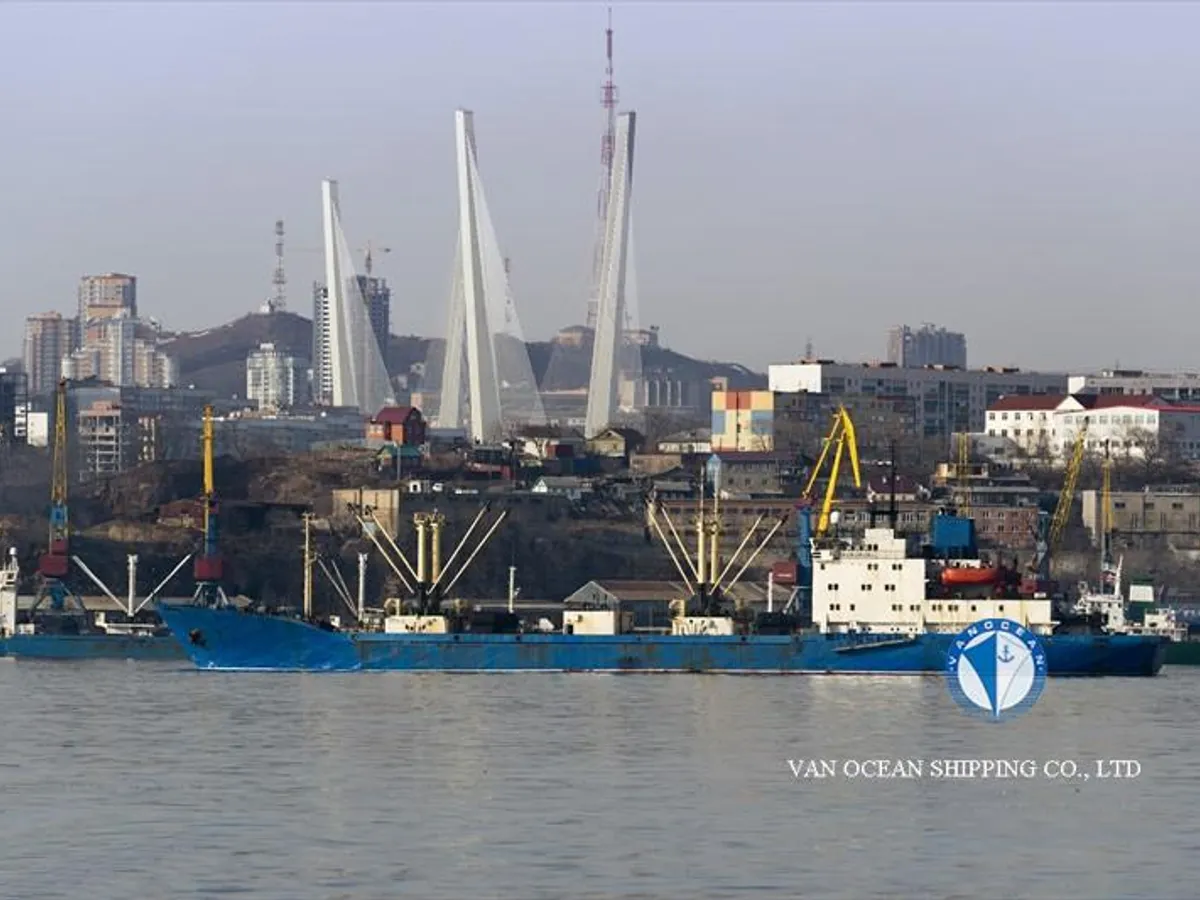 Soğutmalı gemi satılık