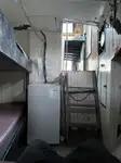 Çekme teknesi satılık