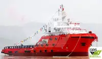 Hızlı Tedarik Gemisi (FSV) satılık