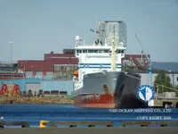 Petrol/Kimyasal tankeri satılık