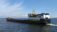 Dökme yük gemisi satılık