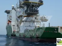 Hızlı Tedarik Gemisi (FSV) satılık