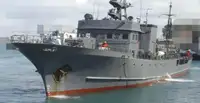 Tedarik gemisi satılık