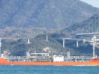 Petrol/Kimyasal tankeri satılık