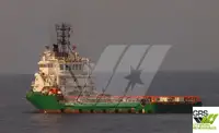 Tedarik gemisi satılık
