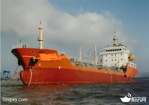 Tankerler satılık