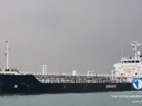Petrol/Kimyasal tankeri satılık