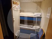 Feribot satılık