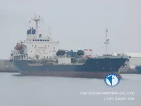 Petrol/Kimyasal tankeri satılık