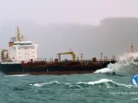 Petrol/Kimyasal tankeri satılık