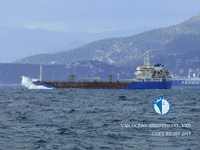 Petrol/Kimyasal tankeri satılık