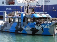 Feribot satılık