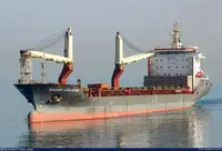 Dökme yük gemisi satılık