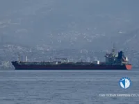 Petrol/Kimyasal tankeri satılık