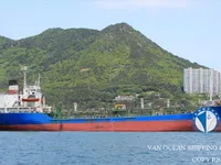 Petrol/Kimyasal tankeri satılık