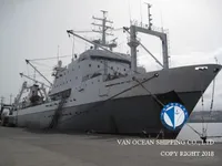 Trol gemisi satılık